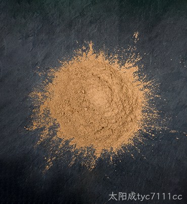 原料药