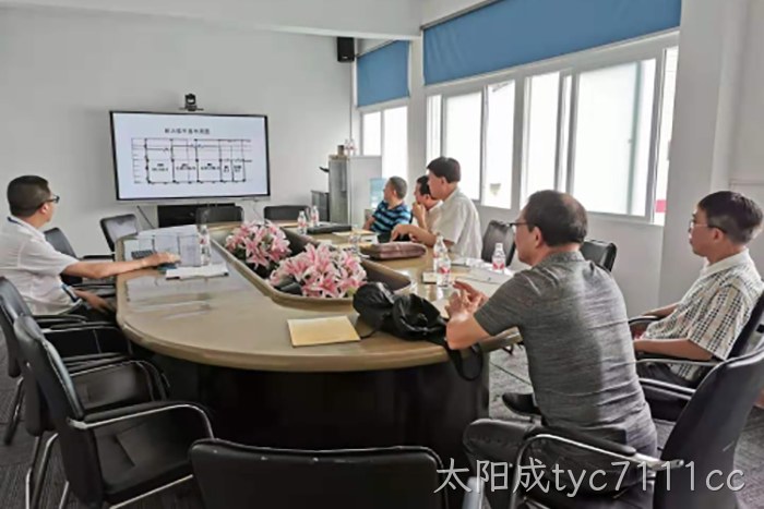 太阳成tyc7111cc