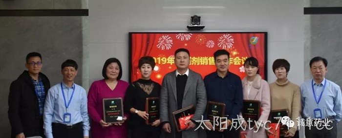 部署新任务，迈向新时代