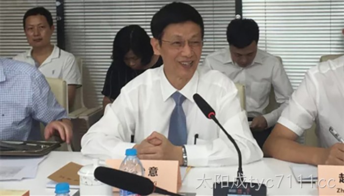 太阳成tyc7111cc董事长颜贻意发言