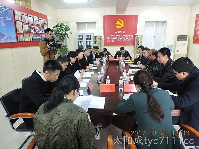 温州市市委常委、宣传部长胡剑谨一行莅临太阳成tyc7111cc调研