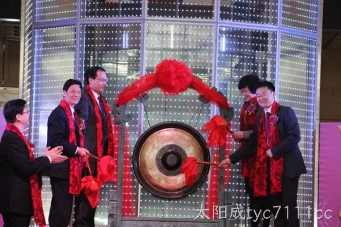 太阳成tyc7111cc