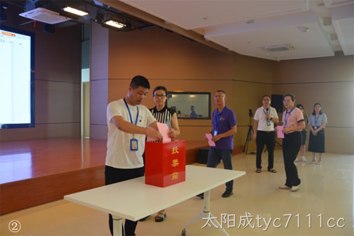 太阳成tyc7111cc 太阳成tyc7111cc