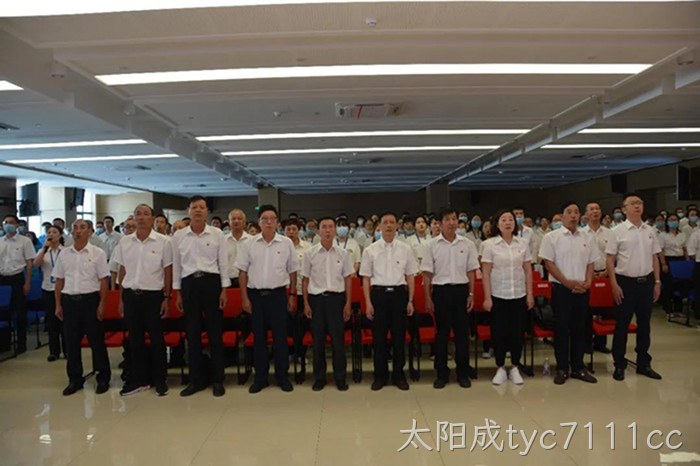 太阳成tyc7111cc 太阳成tyc7111cc