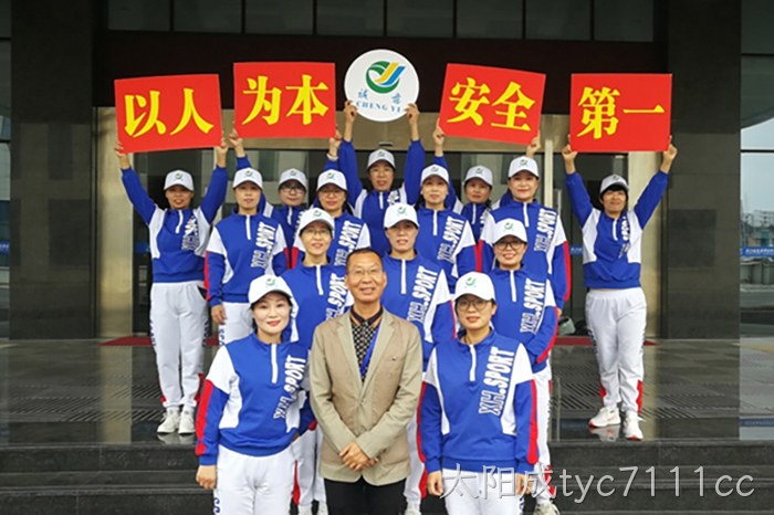 太阳成tyc7111cc 太阳成tyc7111cc