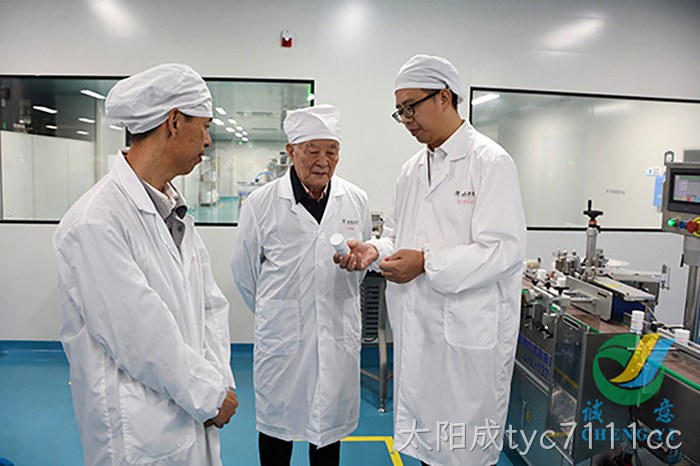 太阳成tyc7111cc 太阳成tyc7111cc