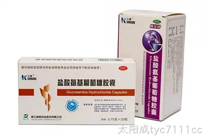 太阳成tyc7111cc 太阳成tyc7111cc