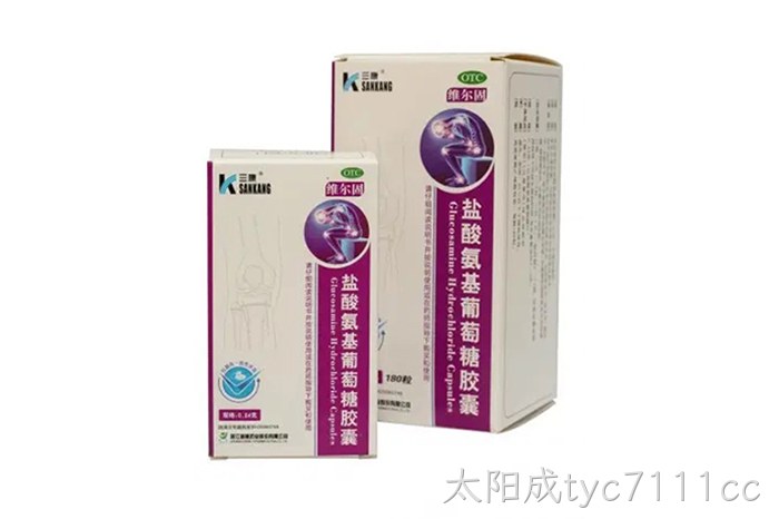 太阳成tyc7111cc 太阳成tyc7111cc