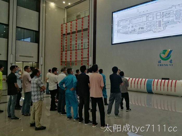 太阳成tyc7111cc 太阳成tyc7111cc