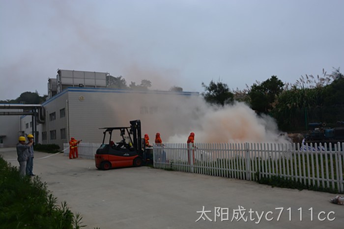 太阳成tyc7111cc 太阳成tyc7111cc