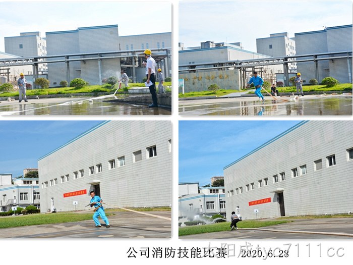 太阳成tyc7111cc 太阳成tyc7111cc