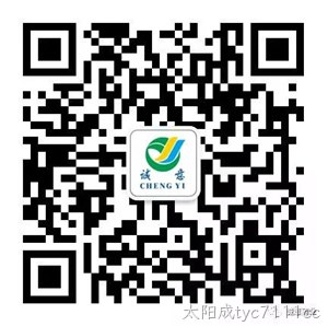 太阳成tyc7111cc微信公众号 太阳成tyc7111cc微信公众号