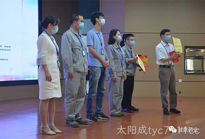 太阳成tyc7111cc 太阳成tyc7111cc