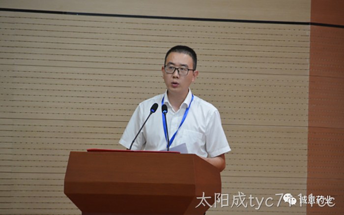 太阳成tyc7111cc 太阳成tyc7111cc