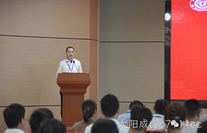 太阳成tyc7111cc 太阳成tyc7111cc
