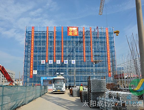 太阳成tyc7111cc 太阳成tyc7111cc