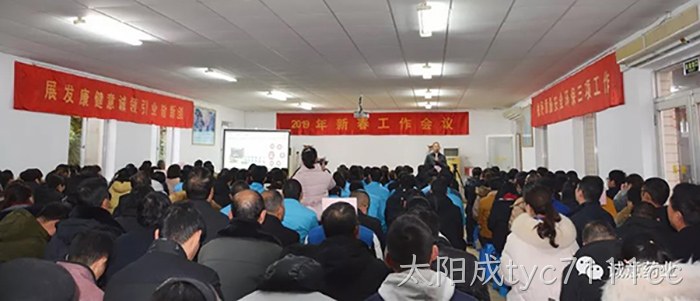 太阳成tyc7111cc 太阳成tyc7111cc