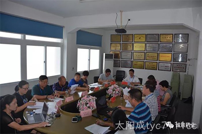太阳成tyc7111cc中报净利增长直逼70% 太阳成tyc7111cc中报净利增长直逼70%
