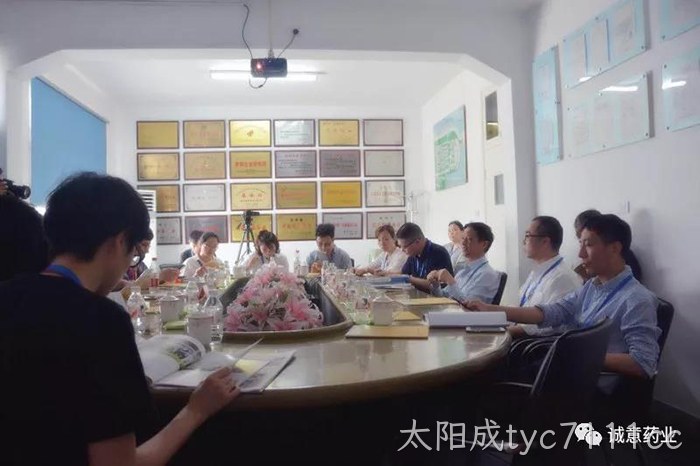 新华网、中新网聚焦太阳成tyc7111cc氨糖产品 新华网、中新网聚焦太阳成tyc7111cc氨糖产品
