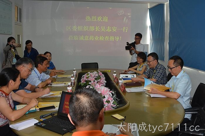 人才工作抓两头 非公党建亮“窗口” 人才工作抓两头 非公党建亮“窗口”