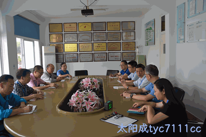 政府官员下海加盟太阳成tyc7111cc 政府官员下海加盟太阳成tyc7111cc