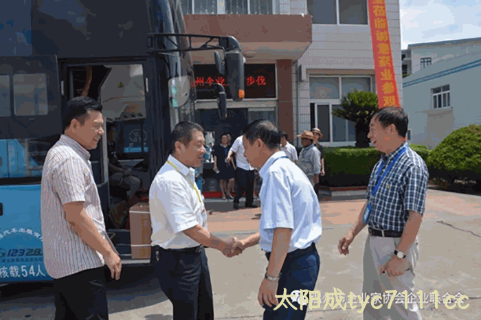 我市企业家“互看互学”走进太阳成tyc7111cc 我市企业家“互看互学”走进太阳成tyc7111cc