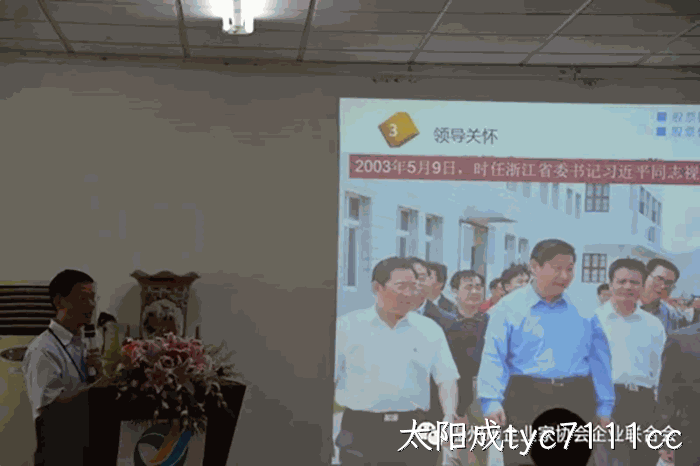 我市企业家“互看互学”走进太阳成tyc7111cc 我市企业家“互看互学”走进太阳成tyc7111cc