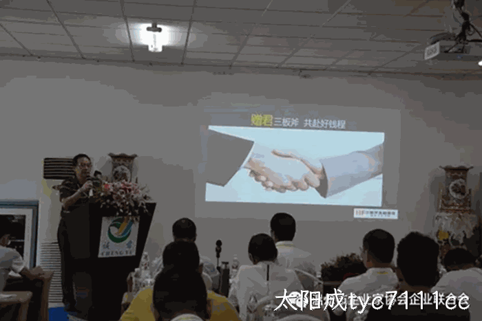 我市企业家“互看互学”走进太阳成tyc7111cc 我市企业家“互看互学”走进太阳成tyc7111cc
