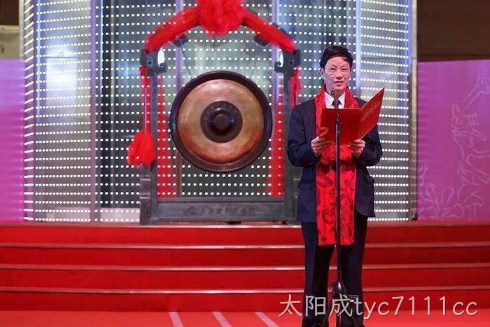 浙江太阳成tyc7111cc董事长 颜贻意 浙江太阳成tyc7111cc董事长 颜贻意