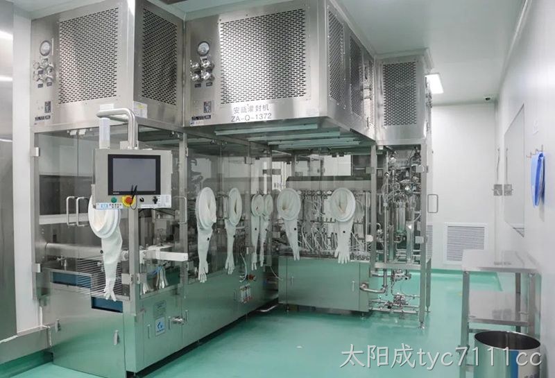太阳成tyc7111cc (2) 太阳成tyc7111cc (2)