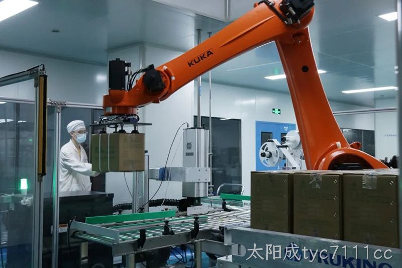 太阳成tyc7111cc (5) 太阳成tyc7111cc (5)